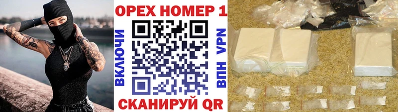 COCAIN Колумбийский  Сафоново 