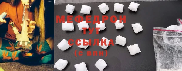 ешки Медвежьегорск