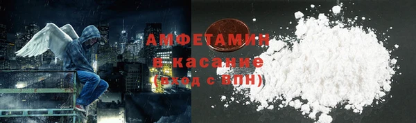 марки nbome Магас