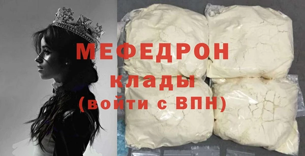 ешки Медвежьегорск