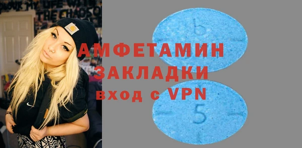 jwh Мегион