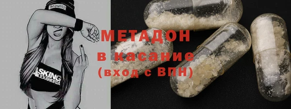 ешки Медвежьегорск