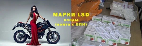 jwh Мегион