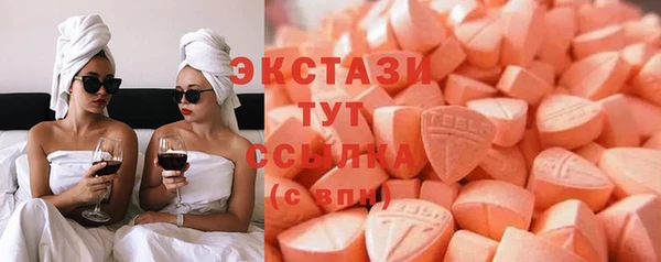 jwh Мегион