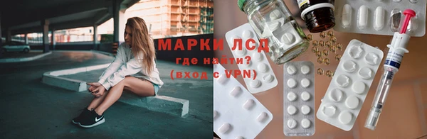 jwh Мегион