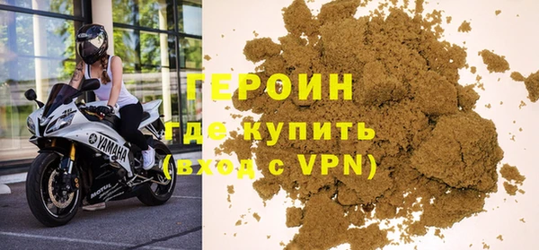 ешки Медвежьегорск