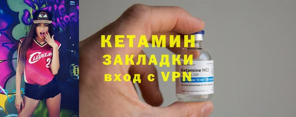 ешки Медвежьегорск
