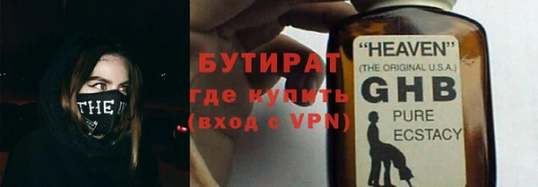 jwh Мегион