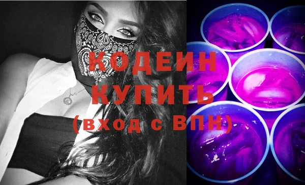 jwh Мегион