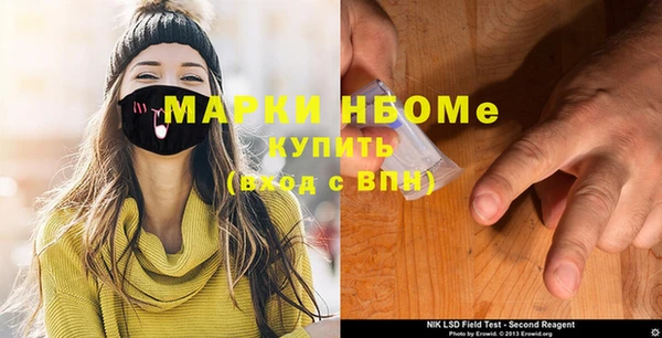 ешки Медвежьегорск
