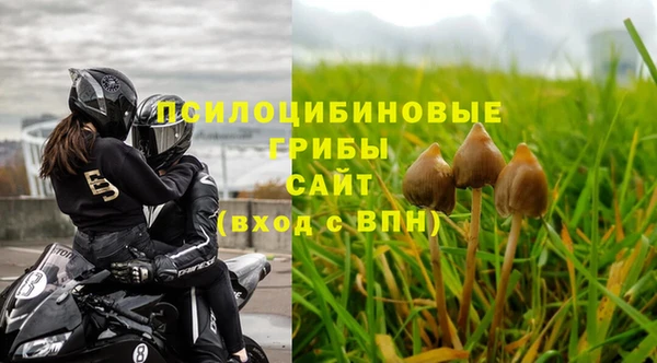 jwh Мегион