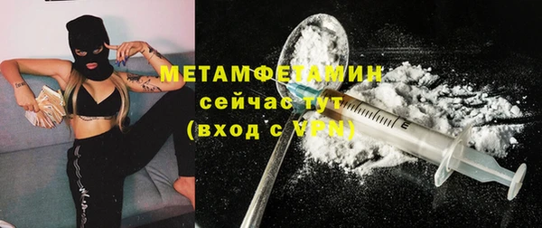 jwh Мегион