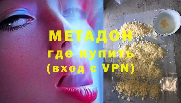 jwh Мегион