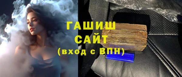 ешки Медвежьегорск