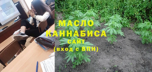 альфа пвп VHQ Майский