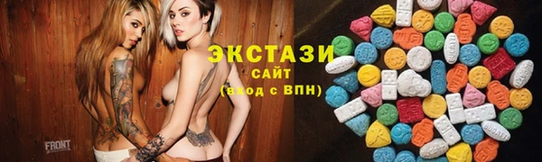 ешки Медвежьегорск