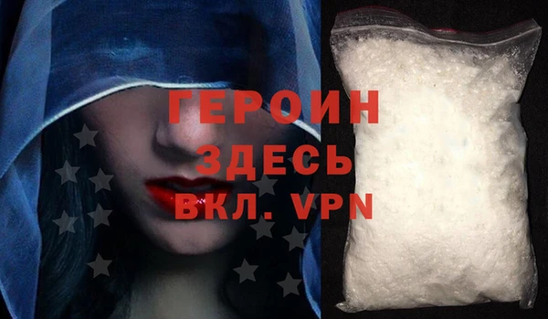 ешки Медвежьегорск