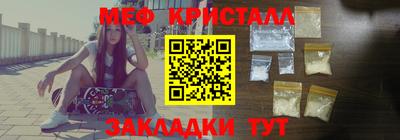 тгк Пенза
