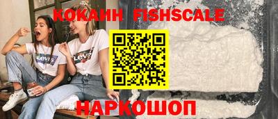 тгк Пенза