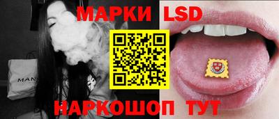 ешки Партизанск
