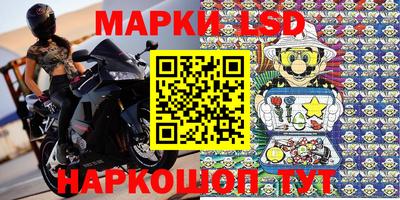 ешки Партизанск