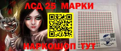каннабис Первоуральск