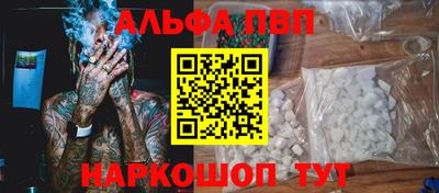 тгк Пенза