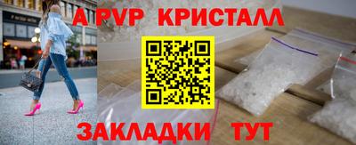 каннабис Первоуральск