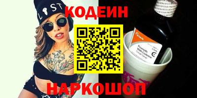 каннабис Первоуральск