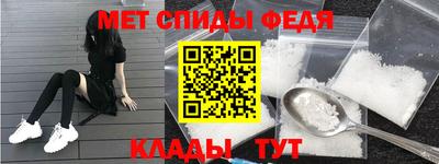 ешки Партизанск
