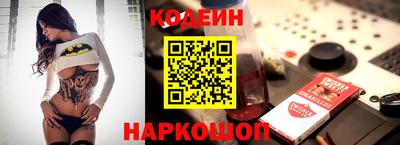 ешки Партизанск