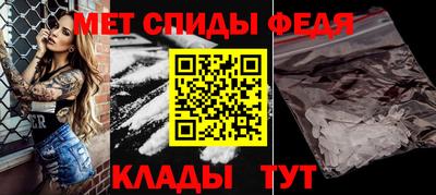 каннабис Первоуральск