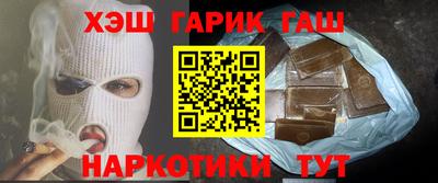 каннабис Первоуральск