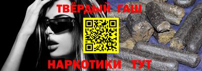 каннабис Первоуральск