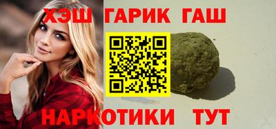 ешки Партизанск