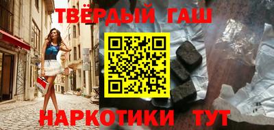ешки Партизанск