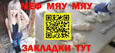 ешки Партизанск
