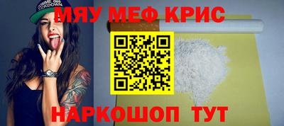 каннабис Первоуральск