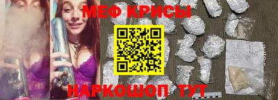 каннабис Первоуральск